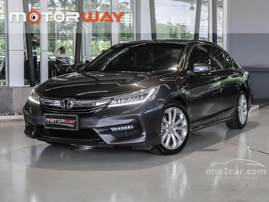 2016 Honda Accord EL i-VTEC Sedan