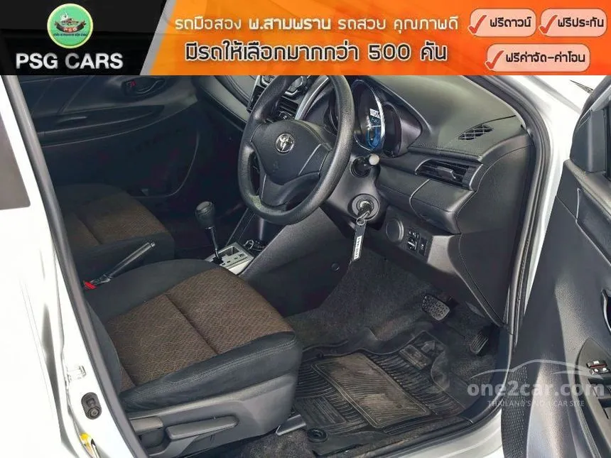 2020 Toyota VIOS Entry Sedan