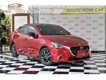 2020 Mazda 2 1.3 (ปี 15-25) High Connect Sedan