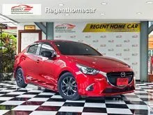 2020 Mazda 2 1.3 (ปี 15-25) High Connect Sedan