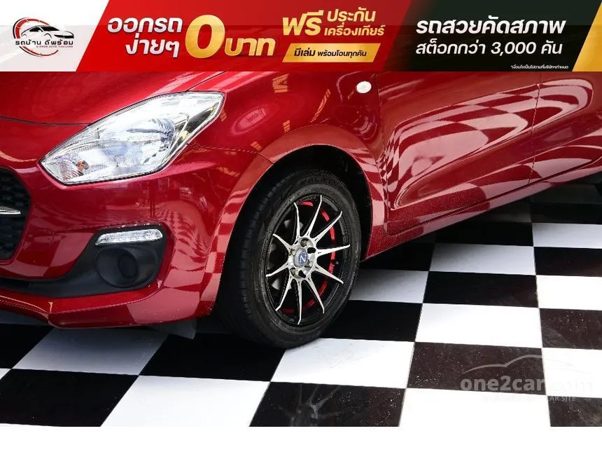 2023 Suzuki SWIFT GL Hatchback