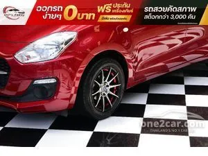 2023 Suzuki SWIFT 1.2 GL Hatchback
