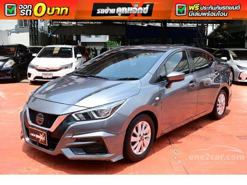 2022 Nissan ALMERA E Sedan