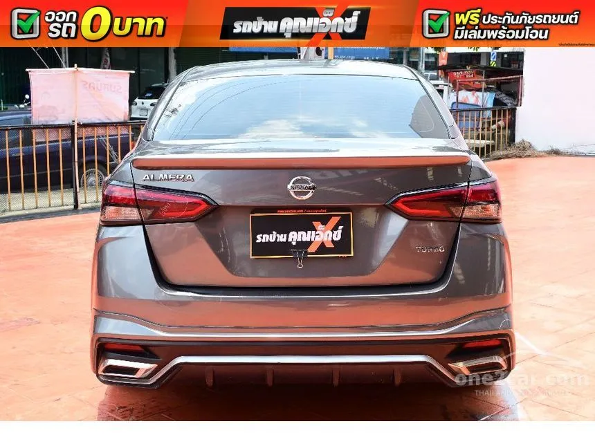 2022 Nissan ALMERA E Sedan