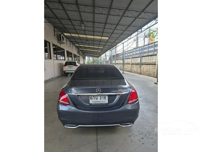 2015 Mercedes-Benz C300 Blue TEC Hybrid Exclusive Sedan