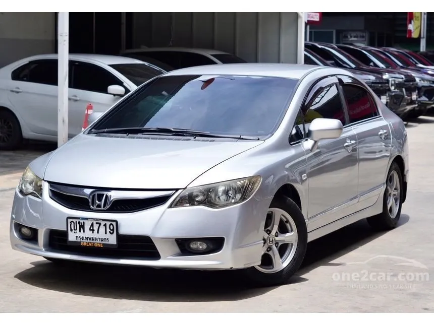 2011 Honda CIVIC S (AS) Sedan