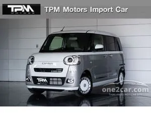 2026 Daihatsu MOVE Canbus 0.7 Stripes G Turbo Van