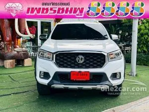2022 MG Extender 2.0 Grand X Pickup