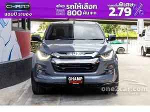 2021 Isuzu D-MAX 1.9 Hi-Lander L DA Space Cab Pickup