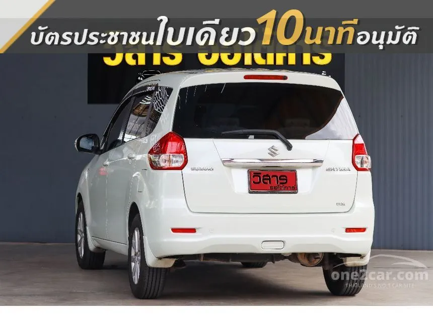 2013 Suzuki ERTIGA GX Wagon
