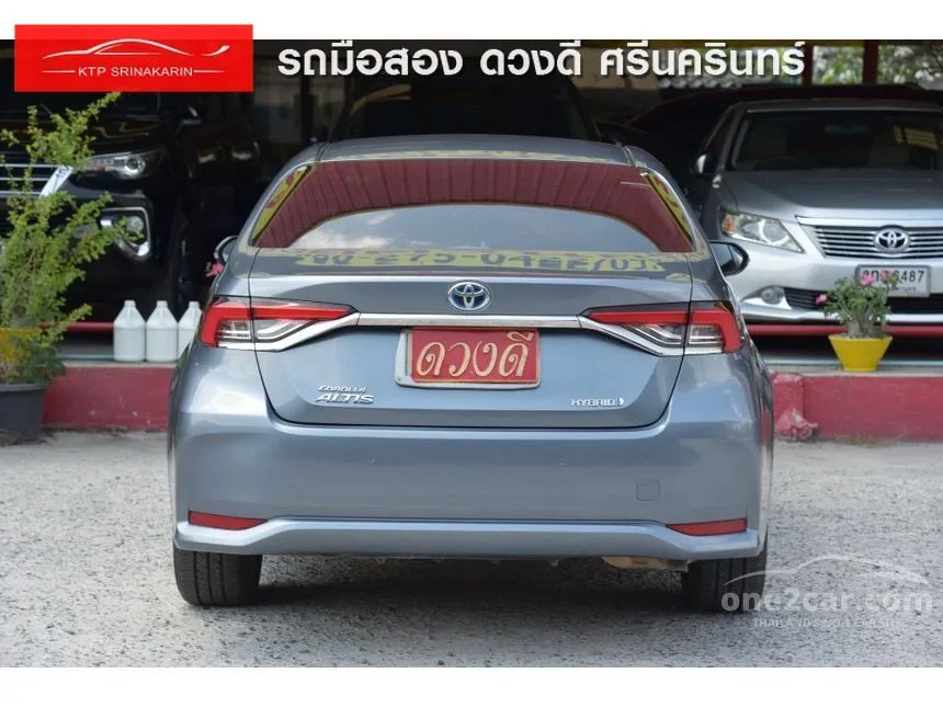 2020 Toyota Corolla Altis Hybrid Entry Sedan