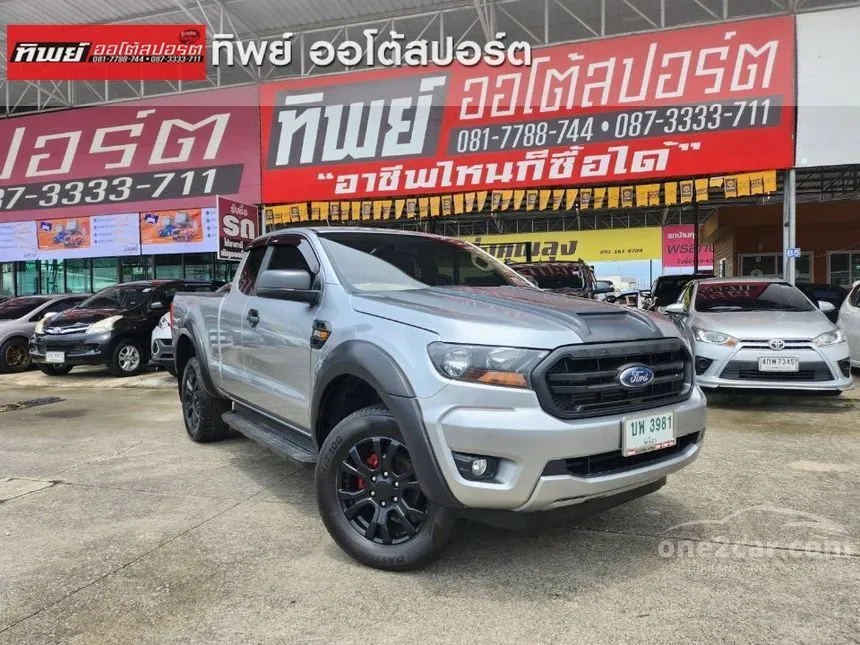 2019 Ford Ranger Hi-Rider XL+ Pickup