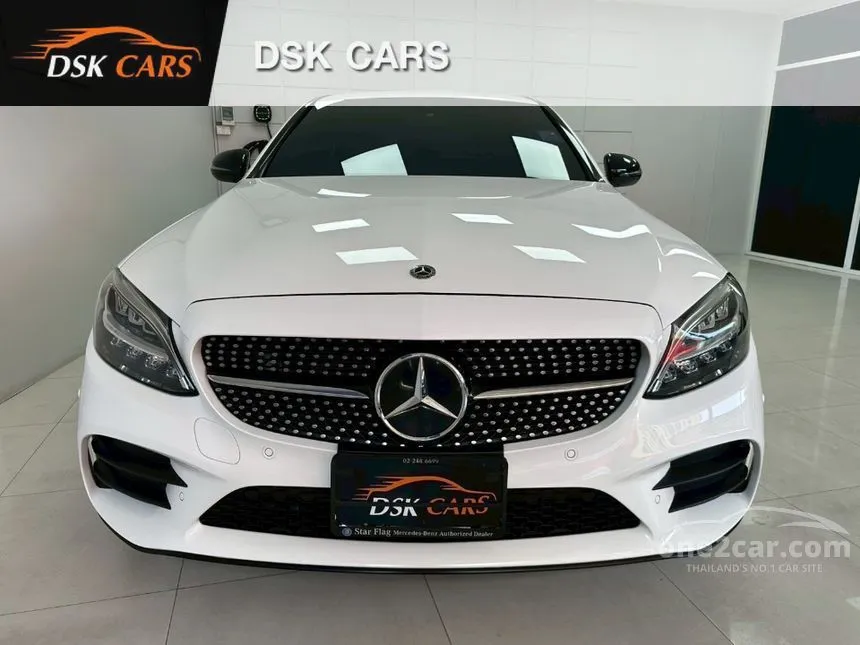 2020 Mercedes-Benz C300 e AMG Sport Sedan