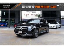 2021 Mercedes-Benz GLC250 2.0 W253 (ปี 15-18) MATIC AMG Plus 4WD SUV