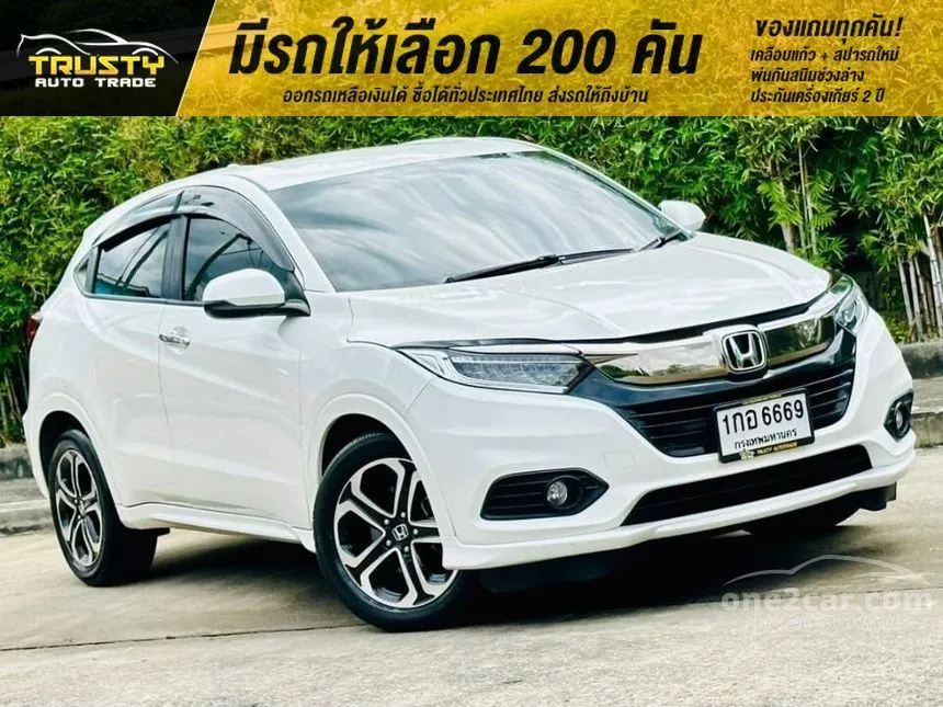 Hrv 2018 e sale cvt