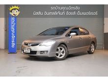 2006 Honda Civic 1.8 FD (ปี 05-12) S i-VTEC Sedan