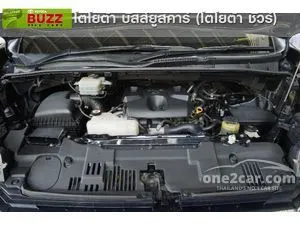 2020 Toyota Majesty 2.8 Premium Van