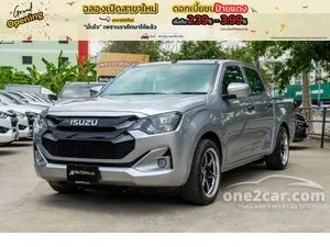 2024 Isuzu D-MAX 1.9 S Pickup