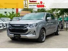 2024 Isuzu D-MAX 1.9 Cab-4 (ปี 19-26) S Pickup