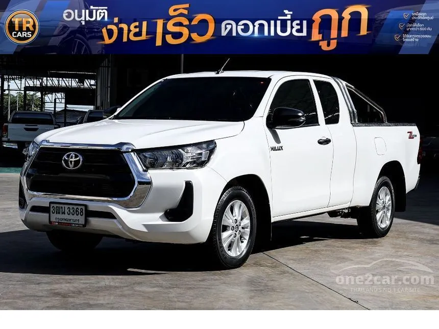 2022 Toyota HILUX REVO Z Edition Entry Smart Cab Pickup