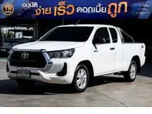 2022 Toyota HILUX REVO 2.4 Smart Cab Z Edition Entry Pickup