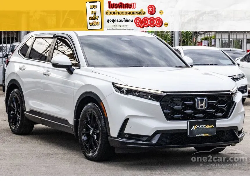 2024 Honda CR-V e:HEV ES SUV