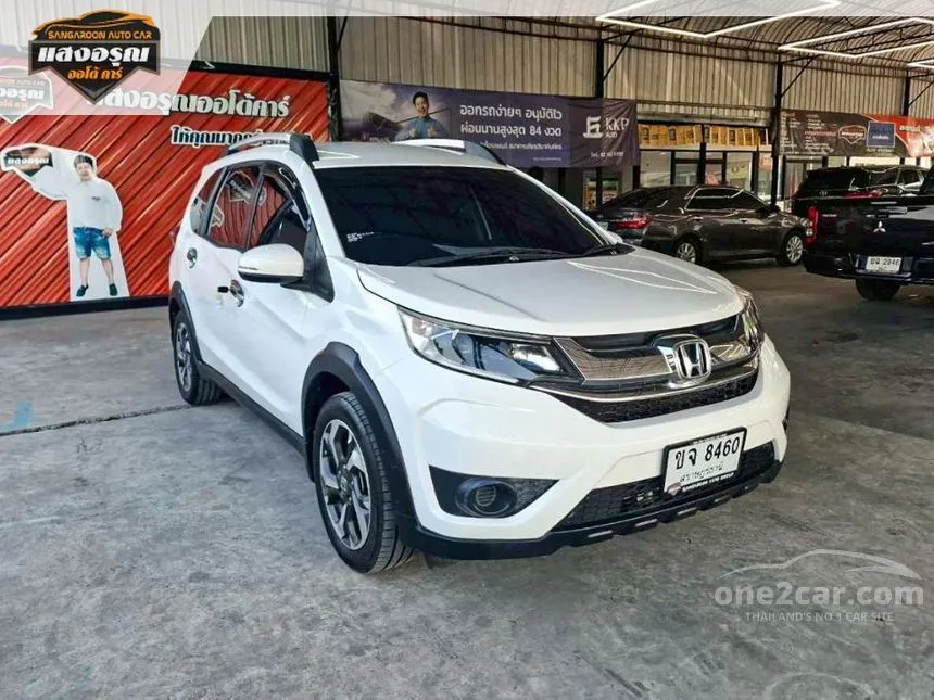 2018 Honda BR-V V SUV