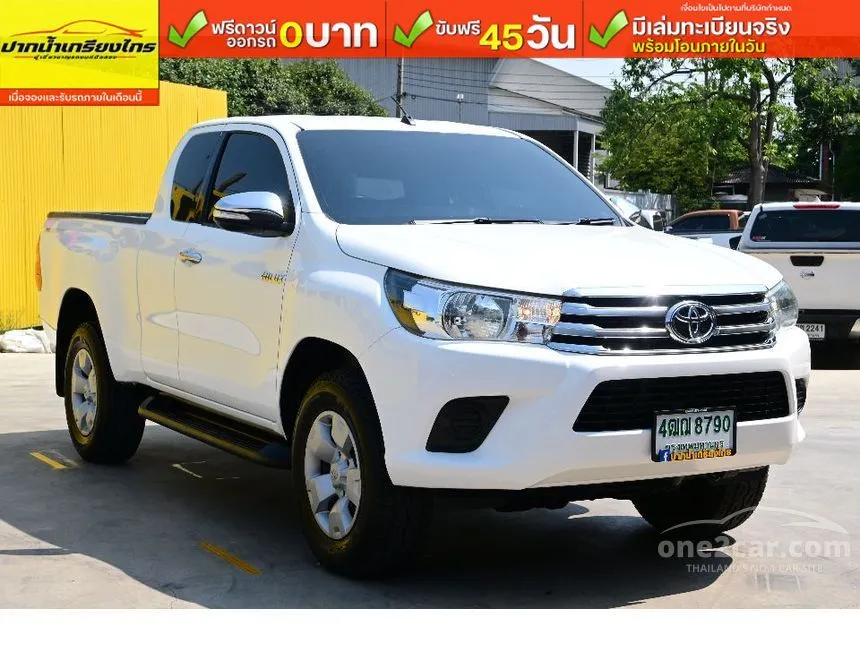 2016 Toyota HILUX REVO J Plus Prerunner Smart Cab Pickup