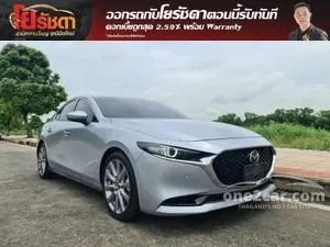 2020 Mazda 3 2.0 (ปี 19-24) SP Sedan