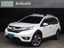 2016 Honda BR-V 1.5 (ปี 16-20) SV SUV AT