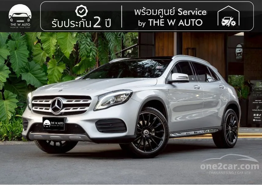 2018 Mercedes-Benz GLA250 AMG Dynamic SUV
