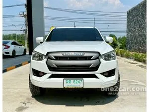 2020 Isuzu D-MAX 1.9 S Space Cab Pickup