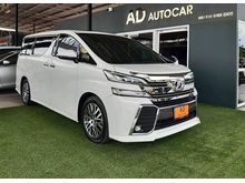 2017 Toyota Vellfire 2.5 (ปี 15-18) Z G EDITION Van