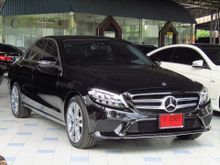 2020 Mercedes-Benz C220 2.0 W205 (ปี 14-19) d Avantgarde Sedan