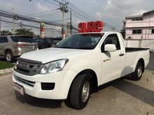 2014 Isuzu D-Max 2.5 SPARK (ปี 11-17) SPARK VGS S Pickup MT