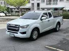 2022 Isuzu D-MAX 1.9 Cab-4 (ปี 19-26) S Pickup