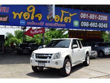 2008 Isuzu D-Max 3.0 SPACE CAB (ปี 07-11) Hi-Lander Ddi i-TEQ Pickup