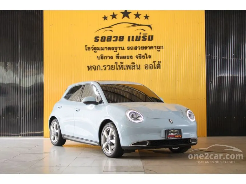 2023 ORA Good Cat 500 Ultra Hatchback