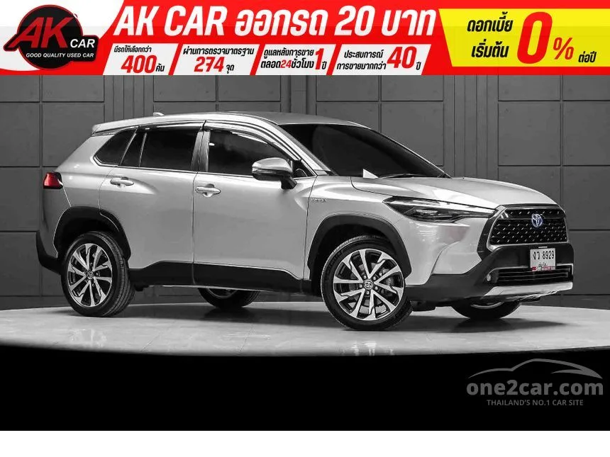 2020 Toyota Corolla Cross Hybrid Premium SUV