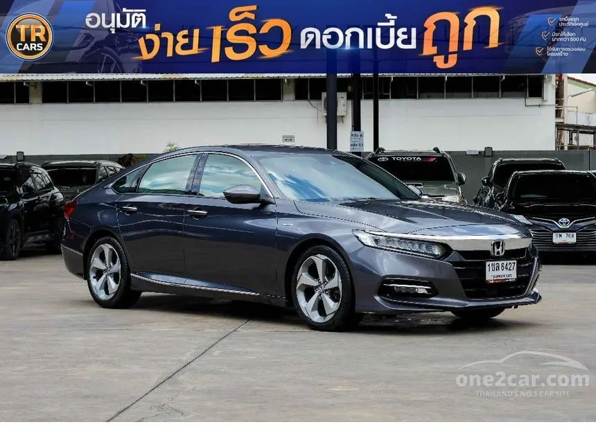 2021 Honda ACCORD Hybrid Sedan