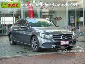 2017 Mercedes-Benz C350 2.0 e AMG Dynamic Sedan