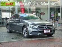 2017 Mercedes-Benz C350 2.0 W205 (ปี 14-22) e AMG Dynamic Sedan