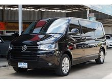 2015 Volkswagen Caravelle 2.0 (ปี 04-16) TDi Van
