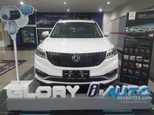 2020 GLORY i-AUTO Intelligent Voice Command, Kick Sensor Power Tailgate, Warranty 7 Tahun