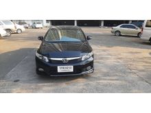 2013 Honda Civic 1.8 FB (ปี 12-16) E i-VTEC Sedan AT