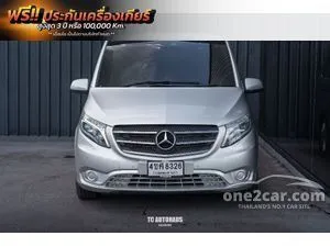 2017 Mercedes-Benz Vito 2.1 116 Tourer Select Van