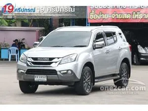 2013 Isuzu MU-X 3.0 DVD SUV