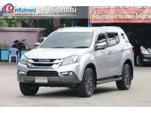 2013 Isuzu MU-X 3.0 (ปี 13-19) DVD 4WD SUV