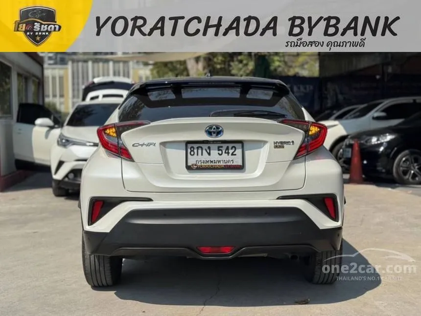 2020 Toyota C-HR HV Hi SUV