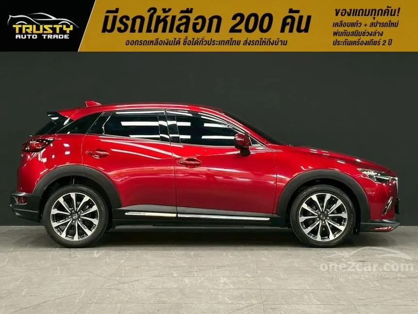 2020 Mazda CX-3 SP SUV